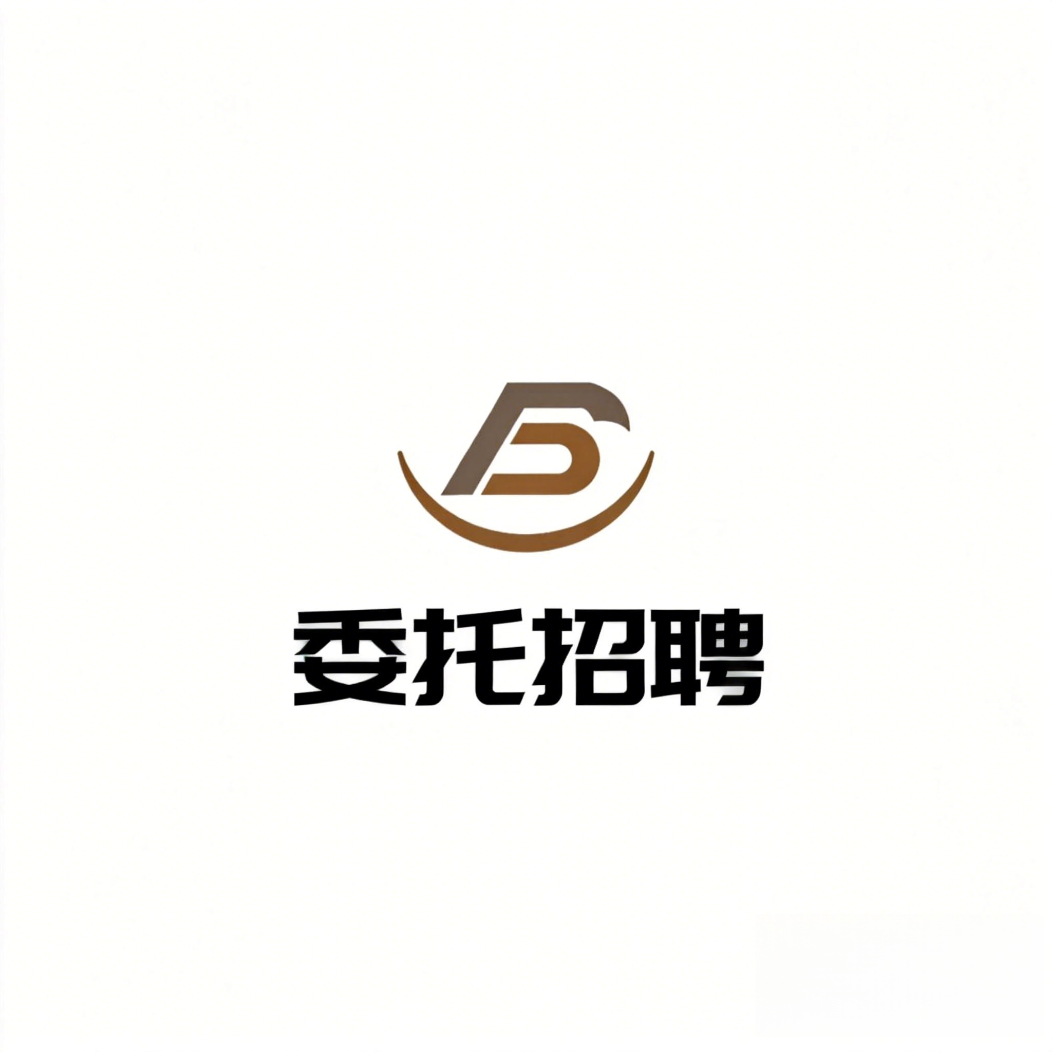 教育咨询师正在为学生提供一对一咨询服务，专业顾问，个性化指导，温馨的咨询环境