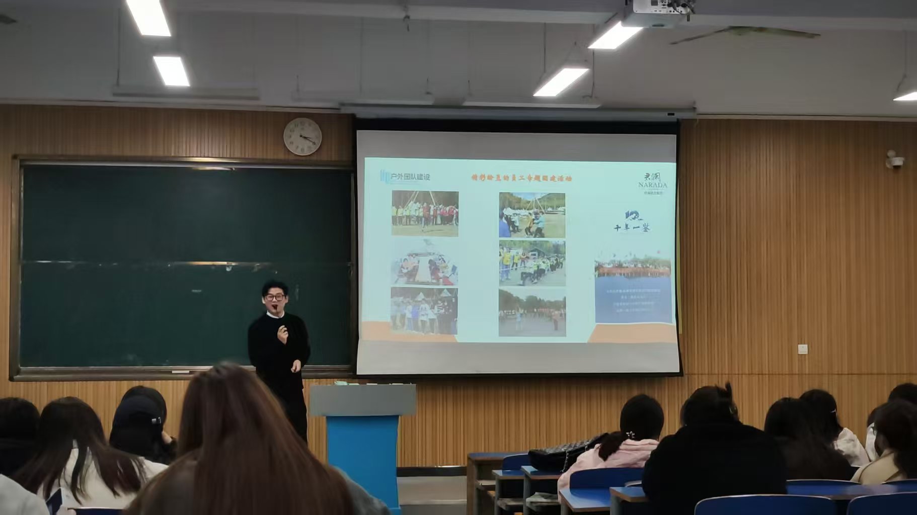 技能评估案例，专业评估师对学员进行综合能力测试，科学评估体系，专业评估环境