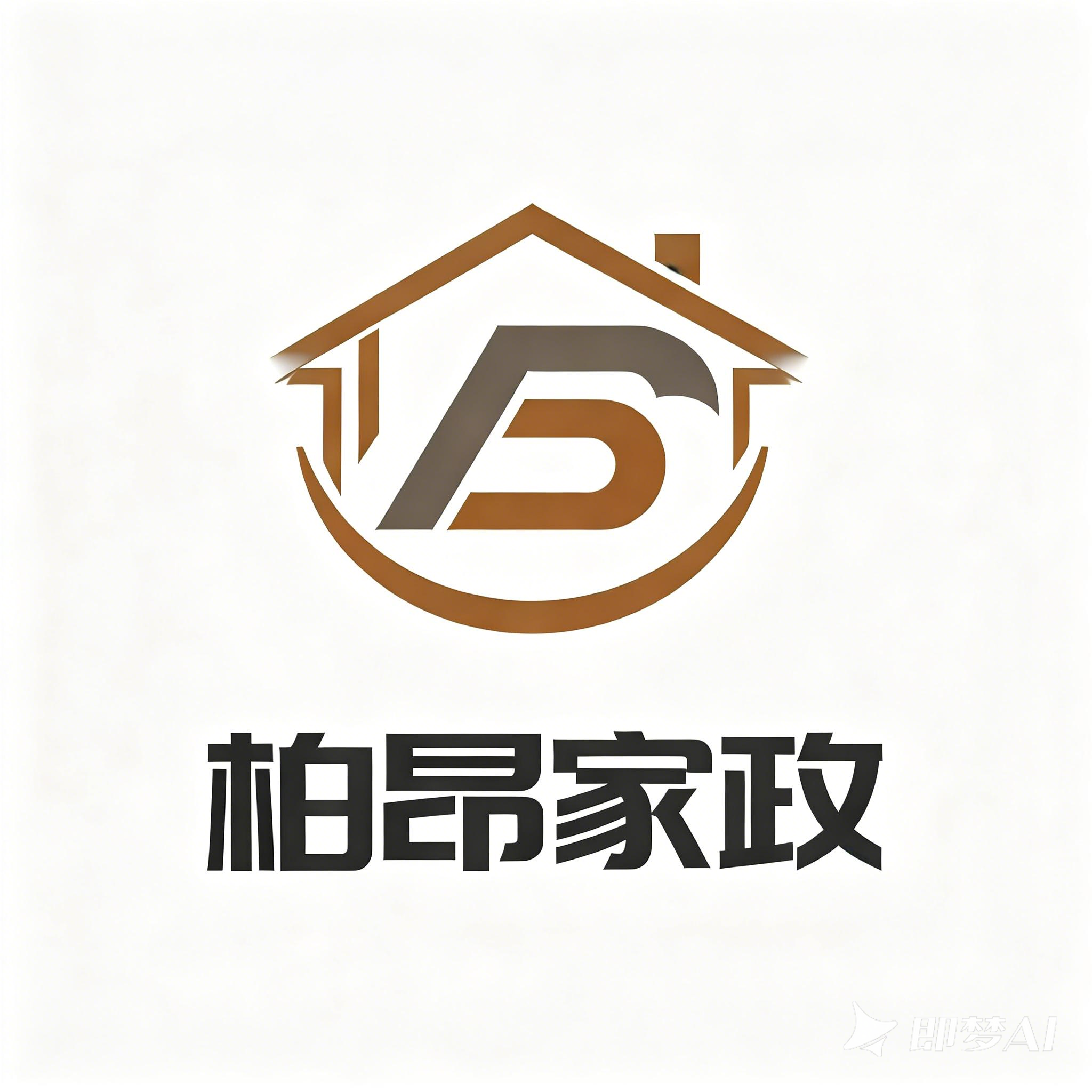 教育规划师正在为客户制定个性化教育方案，专业规划流程，详细规划文档，体现专业规划服务