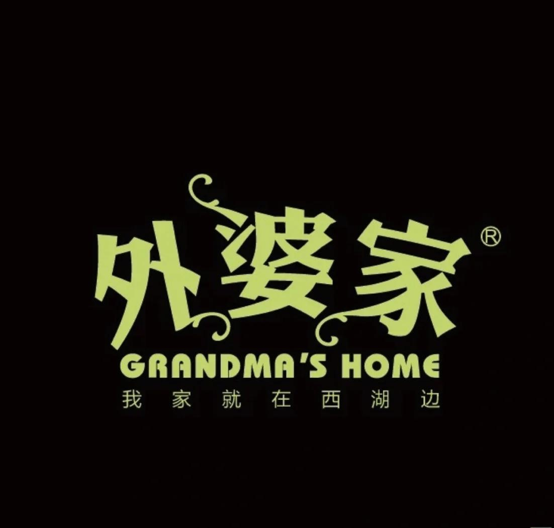 职业教育集团logo，职业教育服务提供商，体现职业教育合作关系