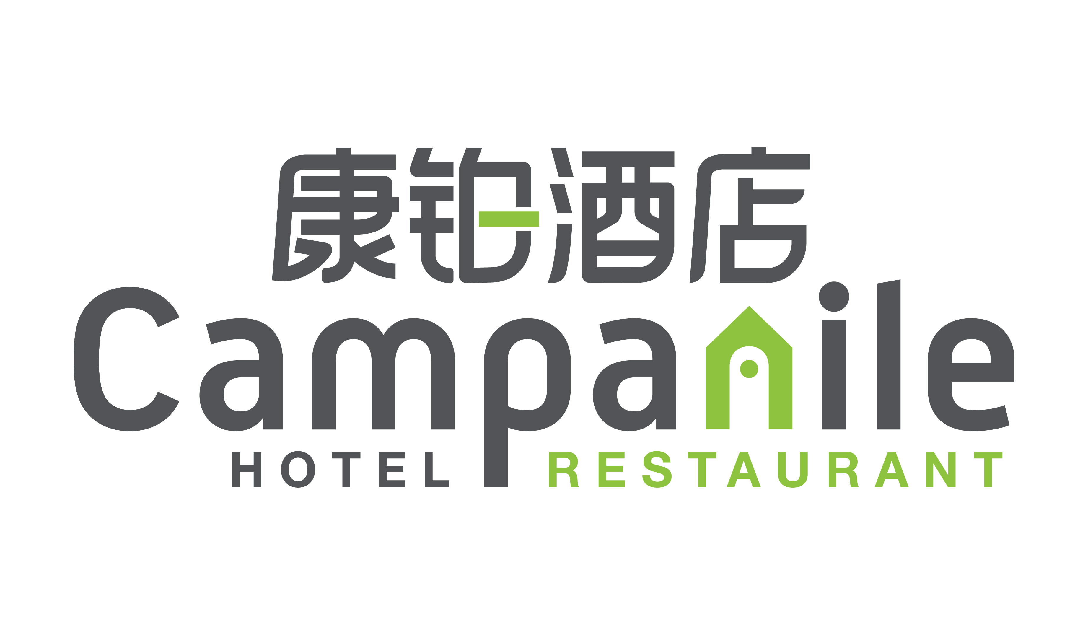 政府教育部门合作logo，官方教育机构合作伙伴，体现政府合作关系