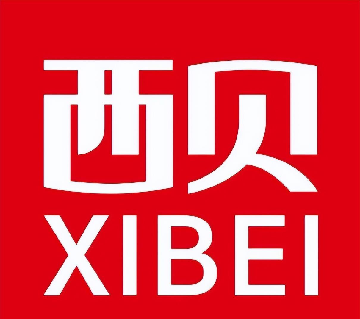 留学服务机构logo，出国留学服务提供商，体现留学合作关系