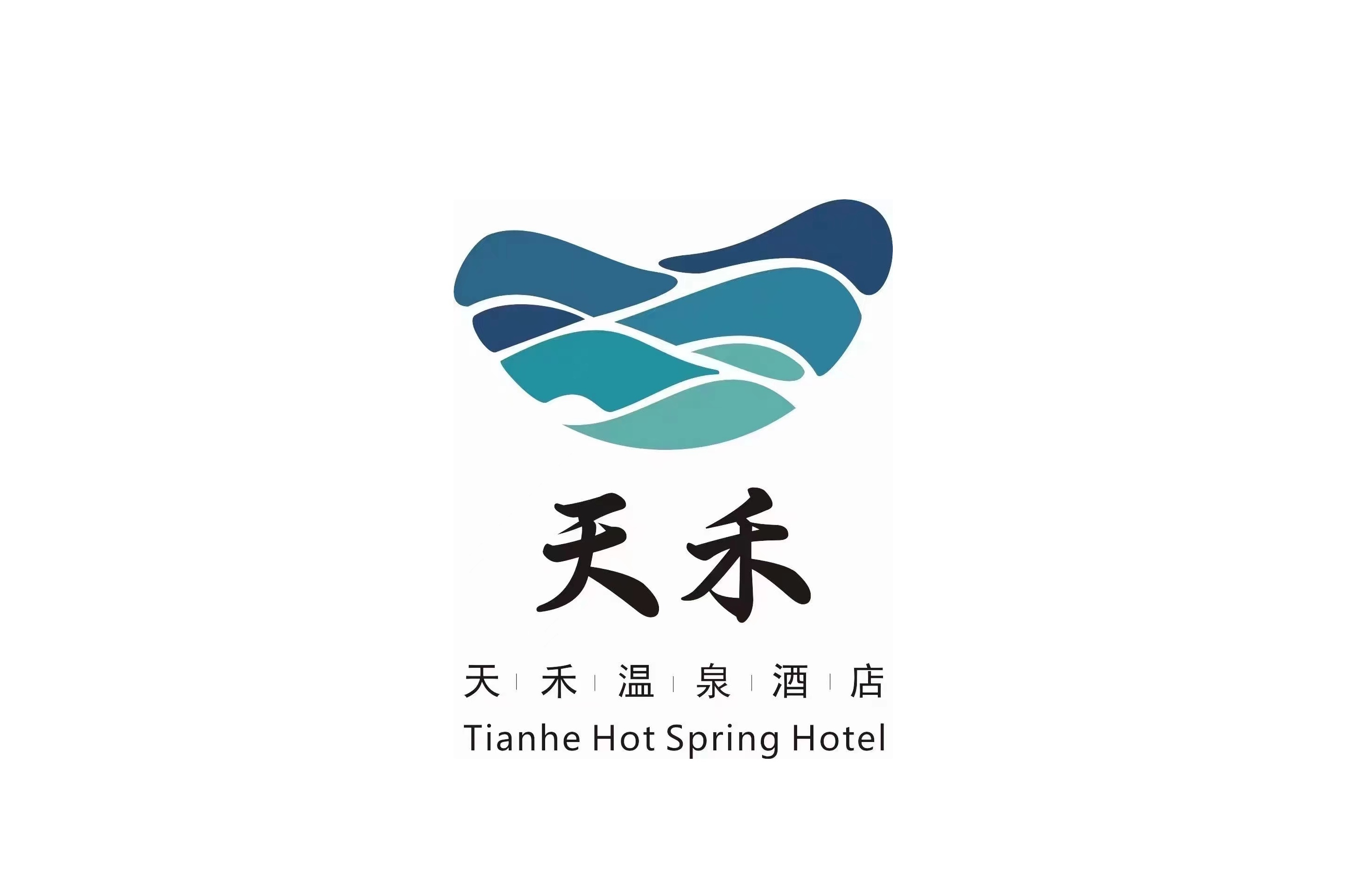 教育公益组织logo，教育慈善服务提供商，体现公益合作关系