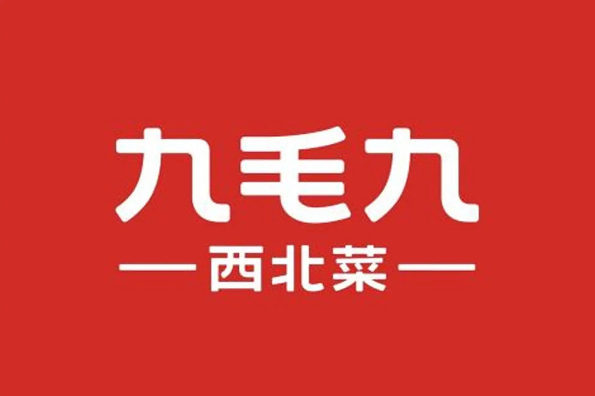 教育实验室合作伙伴logo，实验教学 service provider,体现实验合作关系