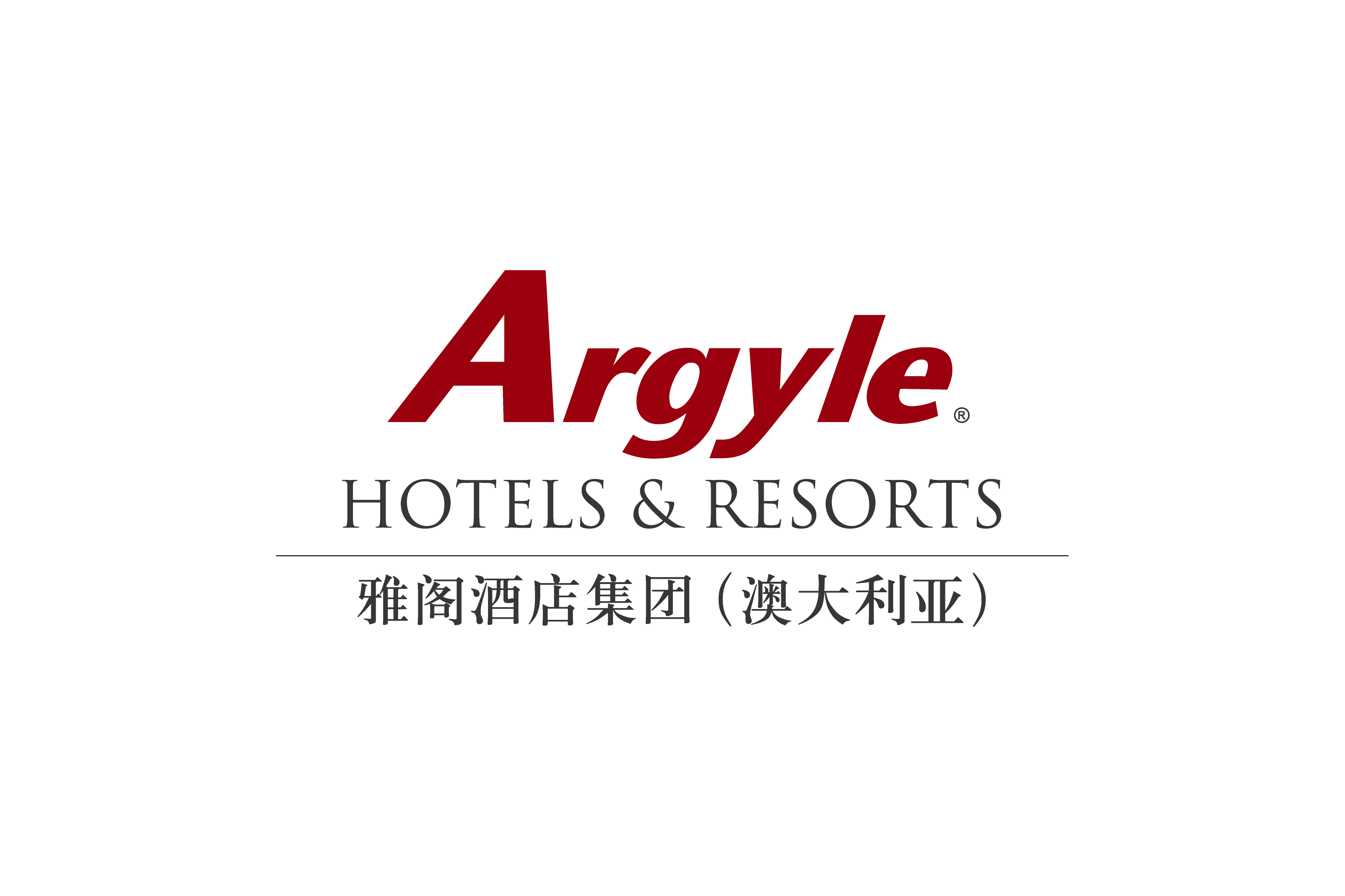 教育博物馆合作伙伴logo，文化教育 service provider,体现文化合作关系